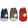 Luxus steppelt szövet kabát Kék 30cm háthossz