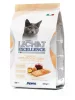 Lechat Excellence lazacos krokettek - érzékeny felnőtt macskáknak 400g